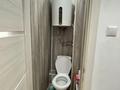 Кеңселер · 55.2 м², бағасы: 23.5 млн ₸ в Лисаковске — фото 12