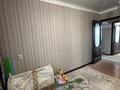 2-комнатная квартира · 47.8 м² · 5/5 этаж, мкр 5, тургенева за 13 млн ₸ в Актобе — фото 7