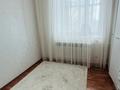4-комнатная квартира · 80 м² · 4/5 этаж, проспект Алий молдагуловой 41 — Алия центр за 25 млн ₸ в Актобе — фото 12
