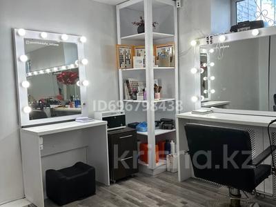 Салоны красоты · 80 м² за 35 млн ₸ в Астане, Алматы р-н