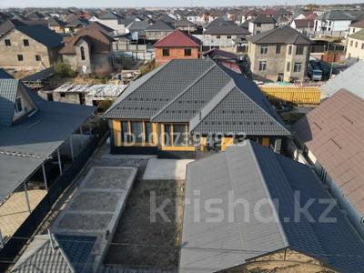 Жеке үй · 7 бөлме · 300 м² · 9 сот., Байтерек 30 — Сейдалиева, бағасы: 135 млн ₸ в Аскара Токпанова (Казцик)