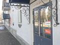 Магазины и бутики · 150 м² за 55 млн ₸ в Усть-Каменогорске