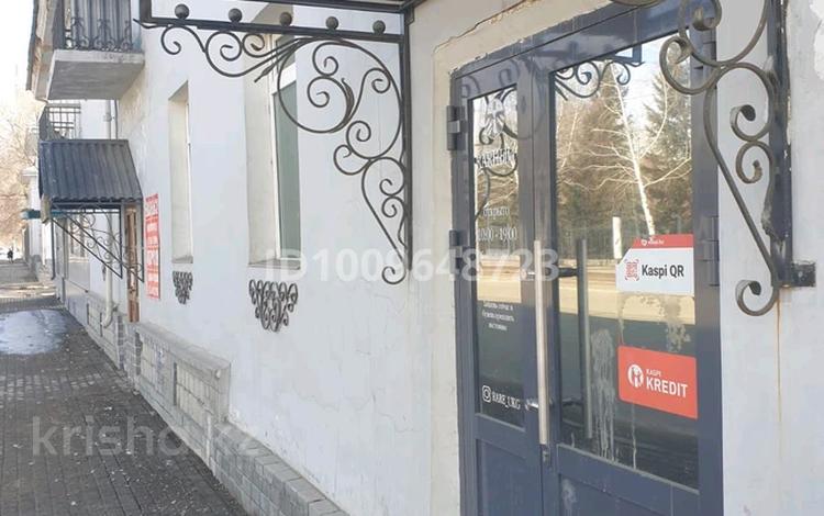 Магазины и бутики · 150 м² за 55 млн ₸ в Усть-Каменогорске — фото 30