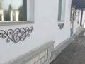 Магазины и бутики · 150 м² за 55 млн ₸ в Усть-Каменогорске — фото 10