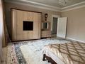3-комнатная квартира · 172 м² · 2/6 этаж, Пер. 5 9 за 143 млн ₸ в Алматы, Бостандыкский р-н — фото 2