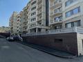 3-комнатная квартира · 172 м² · 2/6 этаж, Пер. 5 9 за 143 млн ₸ в Алматы, Бостандыкский р-н — фото 20