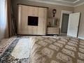 3-комнатная квартира · 172 м² · 2/6 этаж, Пер. 5 9 за 143 млн ₸ в Алматы, Бостандыкский р-н — фото 3