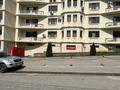3-комнатная квартира · 172 м² · 2/6 этаж, Пер. 5 9 за 143 млн ₸ в Алматы, Бостандыкский р-н — фото 15