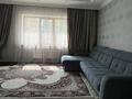 3-комнатная квартира · 172 м² · 2/6 этаж, Пер. 5 9 за 143 млн ₸ в Алматы, Бостандыкский р-н — фото 23