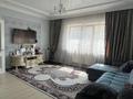 3-комнатная квартира · 172 м² · 2/6 этаж, Пер. 5 9 за 143 млн ₸ в Алматы, Бостандыкский р-н — фото 24