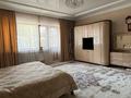 3-комнатная квартира · 172 м² · 2/6 этаж, Пер. 5 9 за 143 млн ₸ в Алматы, Бостандыкский р-н — фото 4