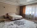 3-комнатная квартира · 172 м² · 2/6 этаж, Пер. 5 9 за 143 млн ₸ в Алматы, Бостандыкский р-н — фото 7