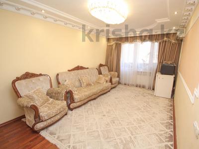 3-комнатная квартира, 60 м², 5/5 этаж, Солодовникова 46 за 37 млн 〒 в Алматы
