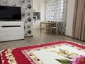 1-бөлмелі пәтер · 50 м² · 2/7 қабат, Абылай хана 74 — Гоголя, бағасы: 18 000 ₸ в Алматы, Алмалинский р-н — фото 5