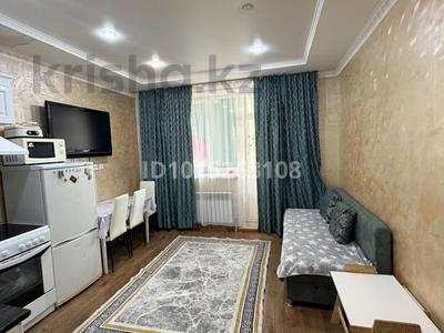 2-комнатная квартира · 39 м² · 1/7 этаж, Аманжол Бөлекпаев 10 — жумабаева за 25 млн ₸ в Астане, Алматы р-н