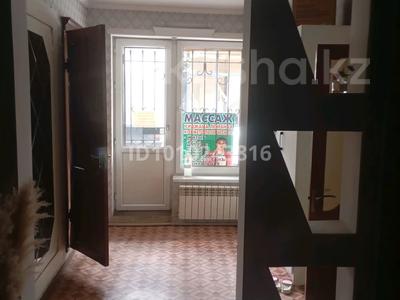 4-комнатная квартира · 100 м², Елшибек батыра 16 — Остановка 6 больница за 150 000 〒 в Шымкенте, Енбекшинский р-н