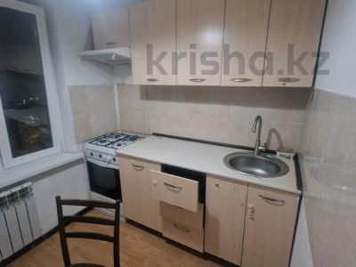 1-комнатная квартира · 33 м² · 4/5 этаж, мкр Айнабулак-1 8 за 150 000 ₸ в Алматы, Жетысуский р-н