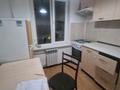 1-комнатная квартира · 33 м² · 4/5 этаж, мкр Айнабулак-1 8 за 150 000 ₸ в Алматы, Жетысуский р-н — фото 4