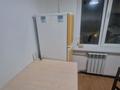 1-комнатная квартира · 33 м² · 4/5 этаж, мкр Айнабулак-1 8 за 150 000 ₸ в Алматы, Жетысуский р-н — фото 6