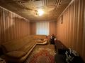 Магазины и бутики, общепит · 290 м² за 50 млн ₸ в Темиртау — фото 6
