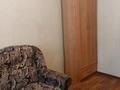 1-комнатная квартира, 16 м², 3/5 этаж, Ул.Ч.Валиханова 17 за 5.6 млн 〒 в Петропавловске — фото 4