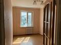 3-комнатная квартира, 58 м², 3/5 этаж помесячно, Назарбаева 116 за 100 000 〒 в Талдыкоргане — фото 2