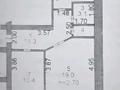 2-комнатная квартира · 61 м² · 1/9 этаж, район Карагайлы 34 — Абай арена за 25 млн ₸ в Семее — фото 2