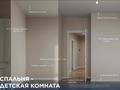 2-комнатная квартира · 45.82 м² · 8/17 этаж, мкр Уркер, Е 908 22 — Квартира с ремонтом! за 31.9 млн ₸ в Астане, Нура р-н — фото 7