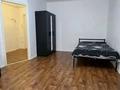 1-комнатная квартира · 32 м² · 2/4 этаж, Клочкова 189 — Ауэзова за 260 000 ₸ в Алматы, Бостандыкский р-н — фото 5