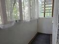 1-комнатная квартира · 32 м² · 2/4 этаж, Клочкова 189 — Ауэзова за 260 000 ₸ в Алматы, Бостандыкский р-н — фото 8