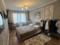 3-комнатная квартира · 70 м² · 3/5 этаж, мкр Таугуль-2 27 за 51 млн ₸ в Алматы, Ауэзовский р-н — фото 3