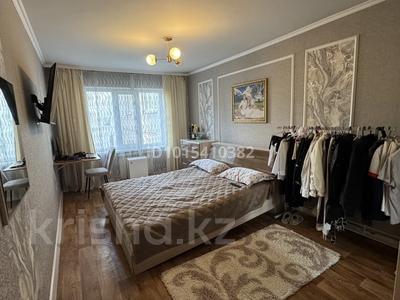 3-комнатная квартира · 70 м² · 3/5 этаж, мкр Таугуль-2 27 за 51 млн ₸ в Алматы, Ауэзовский р-н
