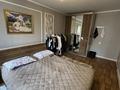 3-комнатная квартира · 70 м² · 3/5 этаж, мкр Таугуль-2 27 за 51 млн ₸ в Алматы, Ауэзовский р-н — фото 4