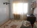 2-комнатная квартира · 45 м² · 2/5 этаж, Айтеке би 45 — Казактелеком, акватория за 11.7 млн ₸ в Актобе, мкр. Курмыш — фото 2