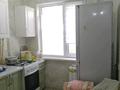 2-комнатная квартира · 45 м² · 2/5 этаж, Айтеке би 45 — Казактелеком, акватория за 11.7 млн ₸ в Актобе, мкр. Курмыш — фото 3