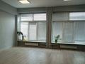 Кеңселер · 37 м², бағасы: 370 000 ₸ в Алматы, Алмалинский р-н