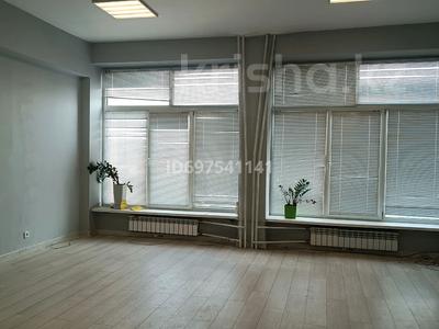 Кеңселер · 37 м², бағасы: 370 000 ₸ в Алматы, Алмалинский р-н