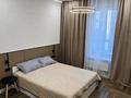 2-комнатная квартира · 60 м² · 9/10 этаж, Абая 118 за 29 500 ₸ в Алматы, Бостандыкский р-н — фото 5