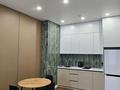 2-комнатная квартира · 60 м² · 9/10 этаж, Абая 118 за 29 500 ₸ в Алматы, Бостандыкский р-н — фото 7