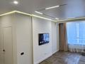 2-комнатная квартира · 60 м² · 9/10 этаж, Абая 118 за 29 500 ₸ в Алматы, Бостандыкский р-н — фото 9