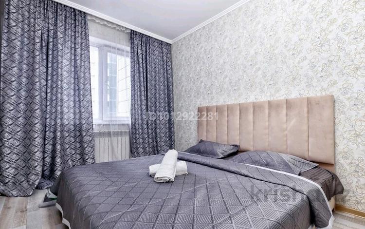 1-бөлмелі пәтер · 40 м² · 7/9 қабат, Кабанбай батыра 46, бағасы: 13 000 ₸ в Астане, Есильский р-н — фото 2