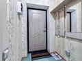 1-бөлмелі пәтер · 40 м² · 7/9 қабат, Кабанбай батыра 46, бағасы: 13 000 ₸ в Астане, Есильский р-н — фото 13