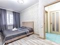1-бөлмелі пәтер · 40 м² · 7/9 қабат, Кабанбай батыра 46, бағасы: 13 000 ₸ в Астане, Есильский р-н — фото 3