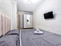1-бөлмелі пәтер · 40 м² · 7/9 қабат, Кабанбай батыра 46, бағасы: 13 000 ₸ в Астане, Есильский р-н — фото 4