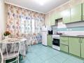 1-бөлмелі пәтер · 40 м² · 7/9 қабат, Кабанбай батыра 46, бағасы: 13 000 ₸ в Астане, Есильский р-н — фото 6