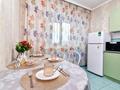 1-бөлмелі пәтер · 40 м² · 7/9 қабат, Кабанбай батыра 46, бағасы: 13 000 ₸ в Астане, Есильский р-н — фото 9