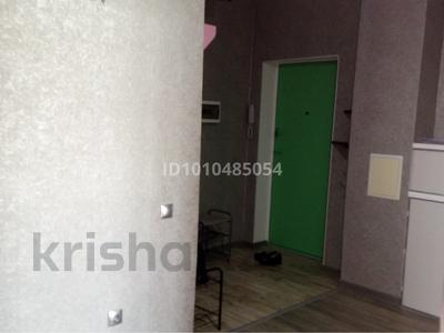 2-комнатная квартира · 53.6 м² · 16/25 этаж, Абая 92/2 — Янушкевича за ~ 25.1 млн ₸ в Астане, р-н Байконур