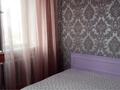 2-бөлмелі пәтер · 53.6 м² · 16/25 қабат, Абая 92/2 — Янушкевича, бағасы: ~ 25.1 млн ₸ в Астане, р-н Байконур — фото 20