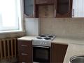 2-бөлмелі пәтер · 53.6 м² · 16/25 қабат, Абая 92/2 — Янушкевича, бағасы: ~ 25.1 млн ₸ в Астане, р-н Байконур — фото 28