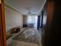 3-бөлмелі пәтер · 62.5 м² · 3/5 қабат, 19-шағынаудан, Майкудук, 19 микрорайон 45А — феллида, школа 82, бағасы: 18.5 млн ₸ в Караганде, Алихана Бокейханова р-н — фото 7